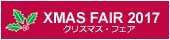 【商品画像CD-ROM】デコファクトリー+プラスワンVOL20
