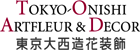 東京大西造花装飾プロダクトサイト/商品詳細 カラー