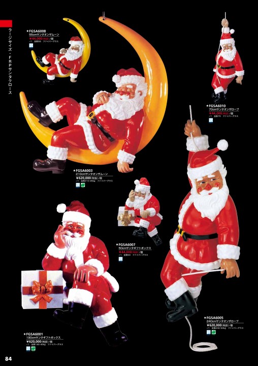 CHRISTMAS 2020 NEW YEAR ＆ WINTER 2021